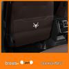 Jihu S Alpha t/Kaola Car Interior Rear Seat Anti-Kick Mat Protector