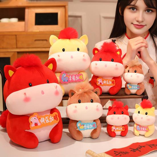 2026 Year of The Horse Plush Doll Decoration Lucky Red Horse Mascot for New Year Wealth And Happiness Symbol Decor Gift for Spring Festival