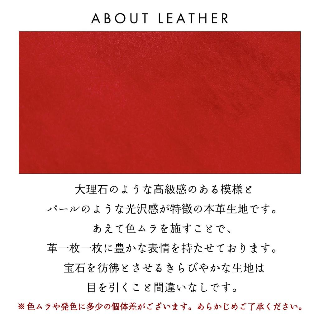 Trendy Yamagishi Leather Long Wallet, Genuine Leather, Women's, Card Slots, Coin Purse, Bill Compartment, Round Zipper, Adamas and Garnet