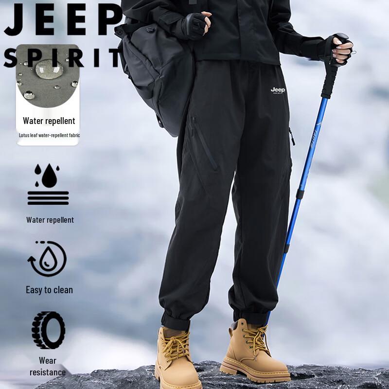 JEEP SPIRIT Men's Waterproof Outdoor Cargo Pants