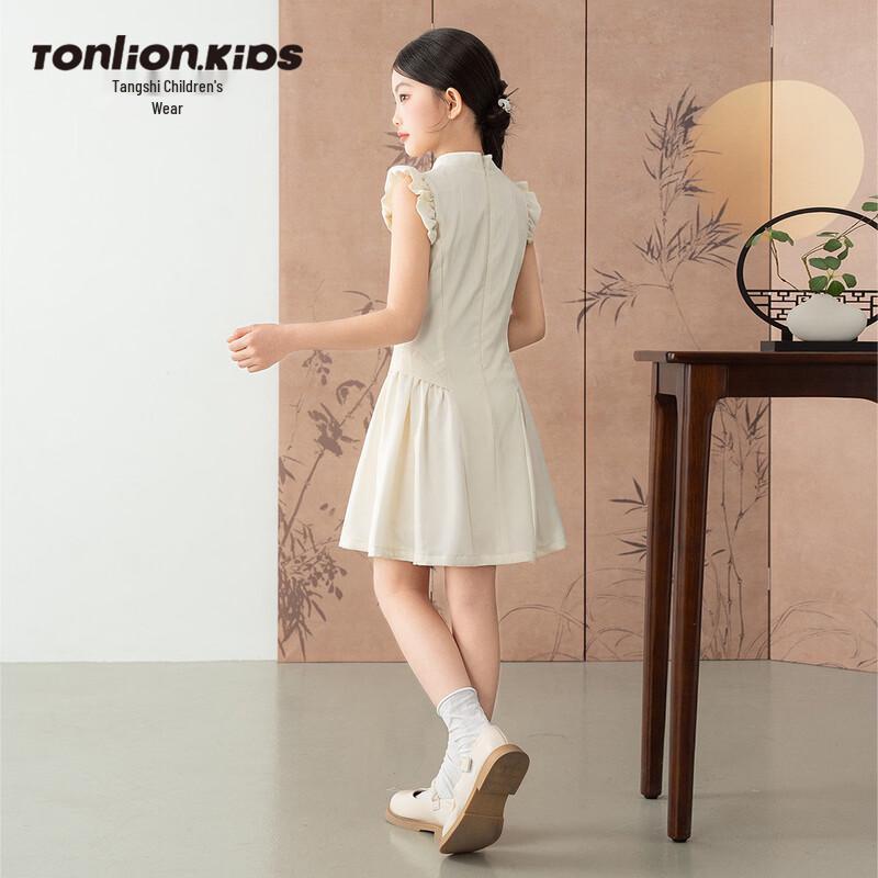 Tangshi Girls  Summer Princess Dress 130