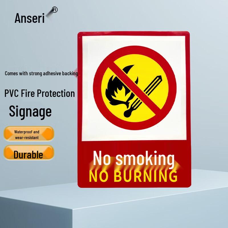 PVC No Smoking/No Fire Adhesive Warning Sign (2-Pack)