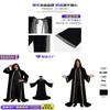 Harry Potter Sirius Cosplay Cloak With Long Sleeves For Halloween Party