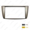 Proton Lotus Gen 2 Car Stereo CD/DVD Faceplate Audio Video Panel