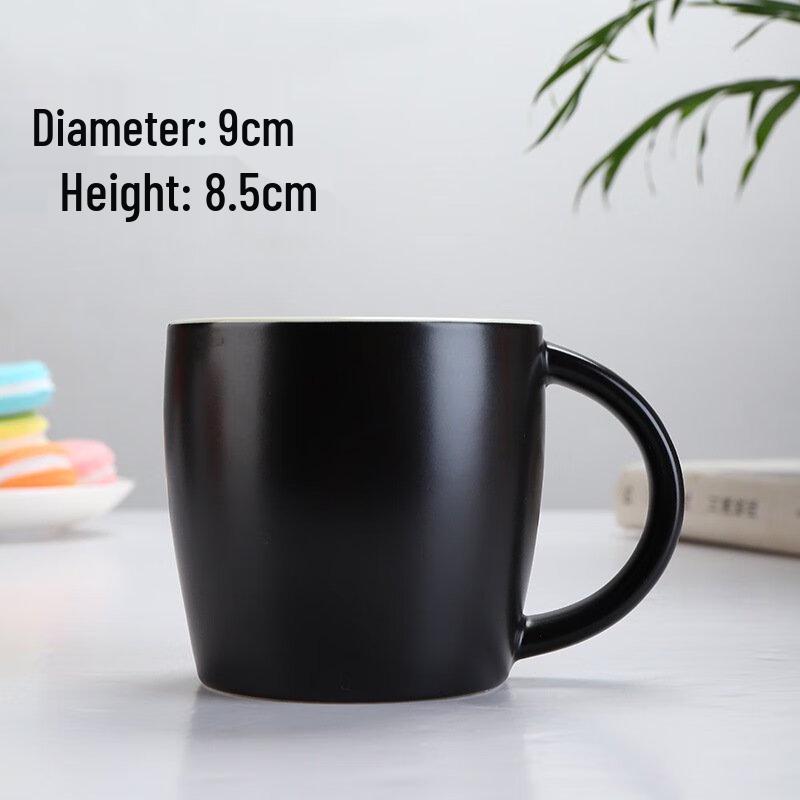 Engraved Ceramic Coffee Mug
