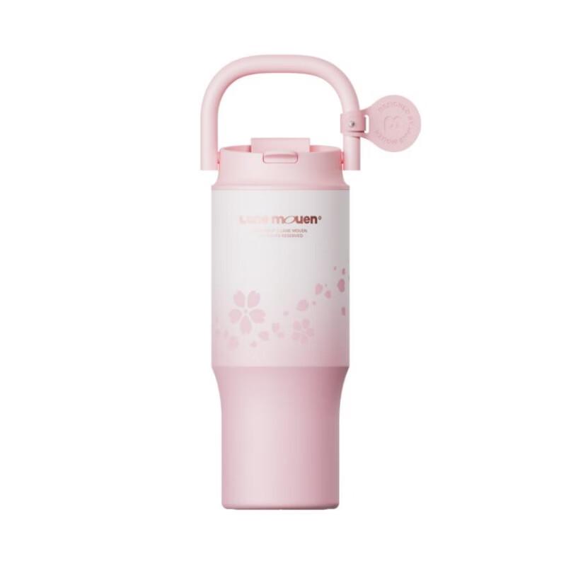 Lanmeng 316L Stainless Steel 820mL Insulated Straw Bottle