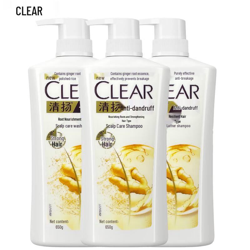 

Clear Ginger Anti-Dandruff Scalp Care Shampoo