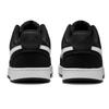 Nike Men's Court Vision Lo V2 NB Casual Shoes