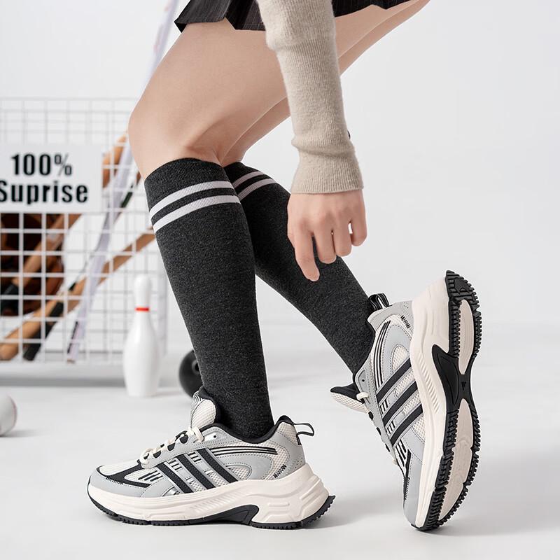 Adidas Unisex All-Season Running Shoes JQ0255 40.5