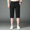 High-Grade Men's Ice Silk Quick-Dry Loose Casual 7-Point Shorts