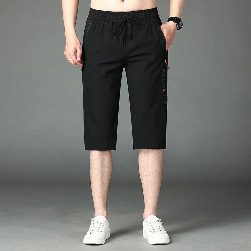 High-Grade Men's Ice Silk Quick-Dry Loose Casual 7-Point Shorts