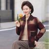 Karriertes Koreanisches Samt-Revers-Reißverschluss-Strickjacke für mittelalte und ältere Frauen – Herbst/Winter Strickwarenmantel