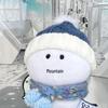 Self-Deprecating Bear Scarf Hat Winter Doll Outfit, High-Value Cotton, 10cm