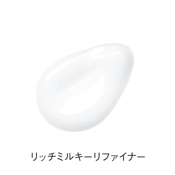 [Orbis] Rich Milky Refiner - Cleansing Lotion - Whitening - Moisturizing - 120mL