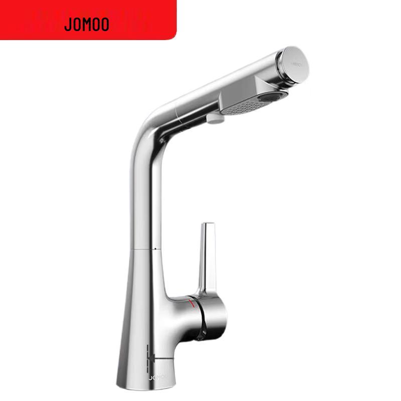 JOMOO Pull-Out Basin Faucet with Dual Spray