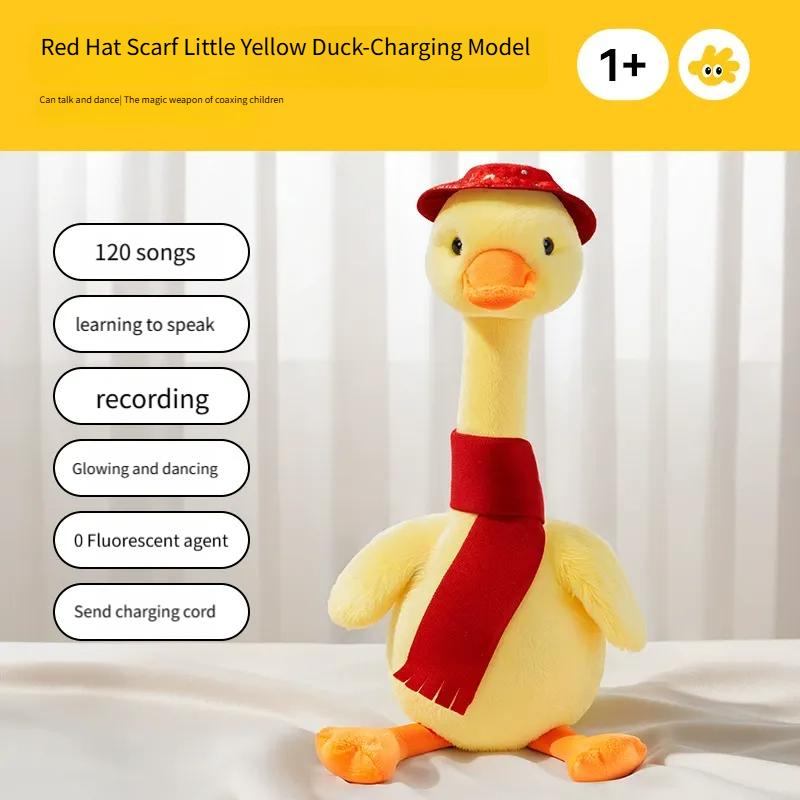 Neues tanzendes und sprechendes Entenspielzeug für Baby Kleinkind, Jungen Mädchen Geschenke Singendes nachahmendes Kaktusspielzeug Aufnahme Wiederholung dessen, was Sie sagen
