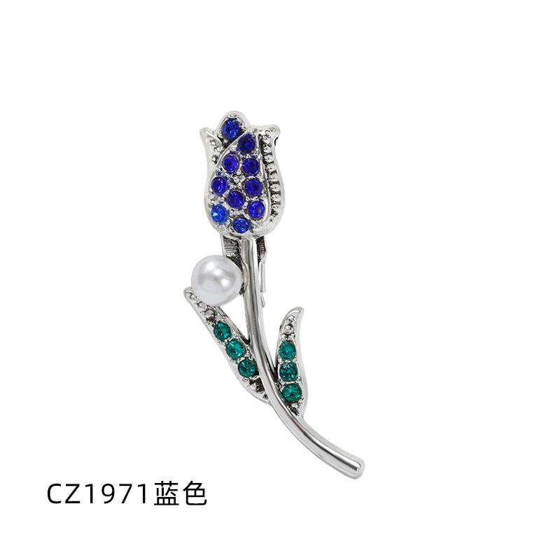 Rose Brooch Simple Jewelry Accessories Diamond Small Flower Pin Brooch Clothes Accessories