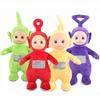 Kosedyr Teletubbies sett med 4 store 30 cm