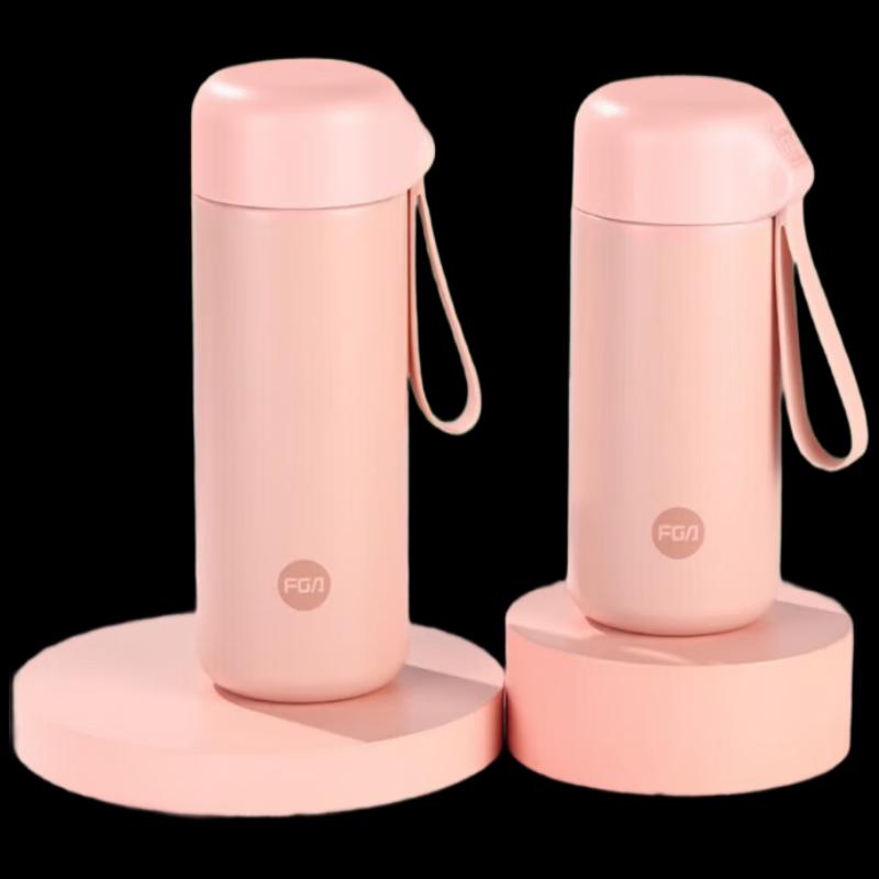 Fuguang FAZ9102 380ml Mini Portable Insulated Cup