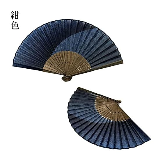 [Hanakanzashi] Folding Fan Men's Gentleman's Asanoha (Hemp Leaf) Gradient 22cm Cotton Fabric Folding