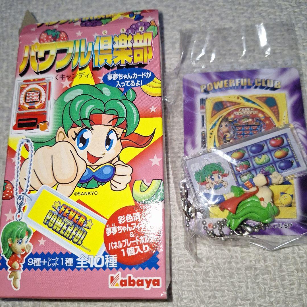 

[Б/У] Kabaya Powerful Club Предварительно окрашенная Юмэ Юмэ-чан и Держатель для панельной пластины Конфетная игрушка CR Fever