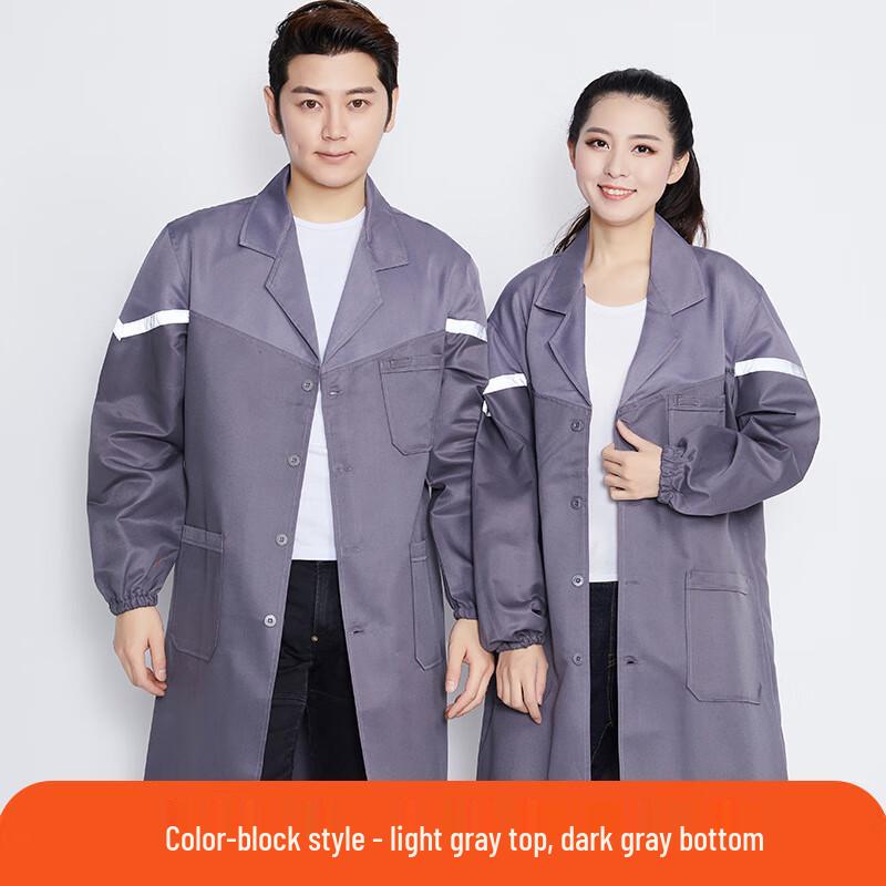 Tangjun All-Season Two-Tone Dustproof Work Coat L