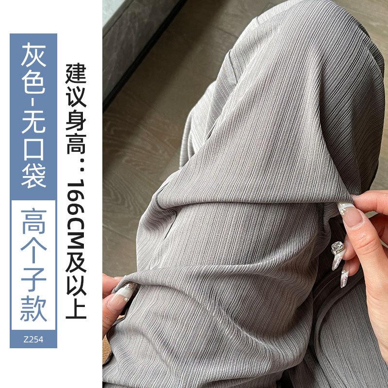 

Женские летние тонкие брюки палаццо из ледяного шелка, новые 2025 года, с высокой посадкой, драпирующиеся, повседневные и стройнящие, черные, узкие прямые брюки 2XL [125-70kg]