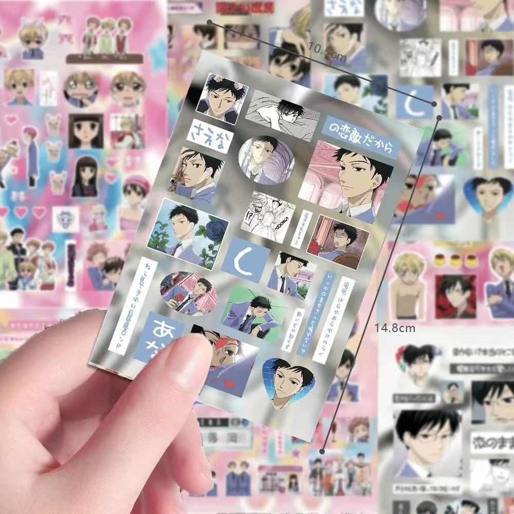 8PC Ouran High School Men's Public Relations Department Cutting Film Stickers Creative Decorative Material Children Sticker Gift