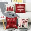 New Christmas Pillow Cartoon Dwarf Christmas Tree Snowflake Home Cushion Pillow Cover