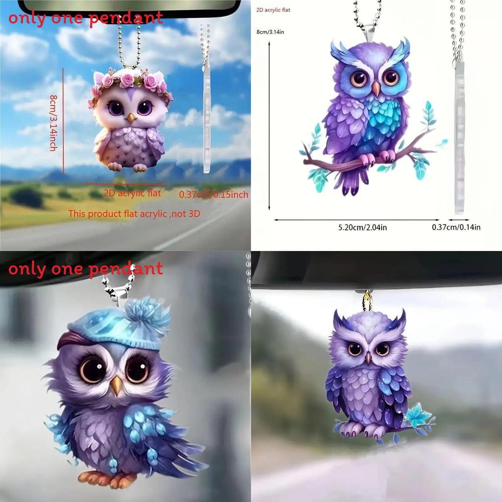 Acrylic Flat Surface Owl Car Decor Mirror Pendant For Auto Interior Decoration