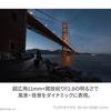 Tokina atx-m 11-18mm F2.8 X Wide-Angle Zoom Lens for Fujifilm X Mount Shortest Shooting Distance 19cm Lightweight 320g