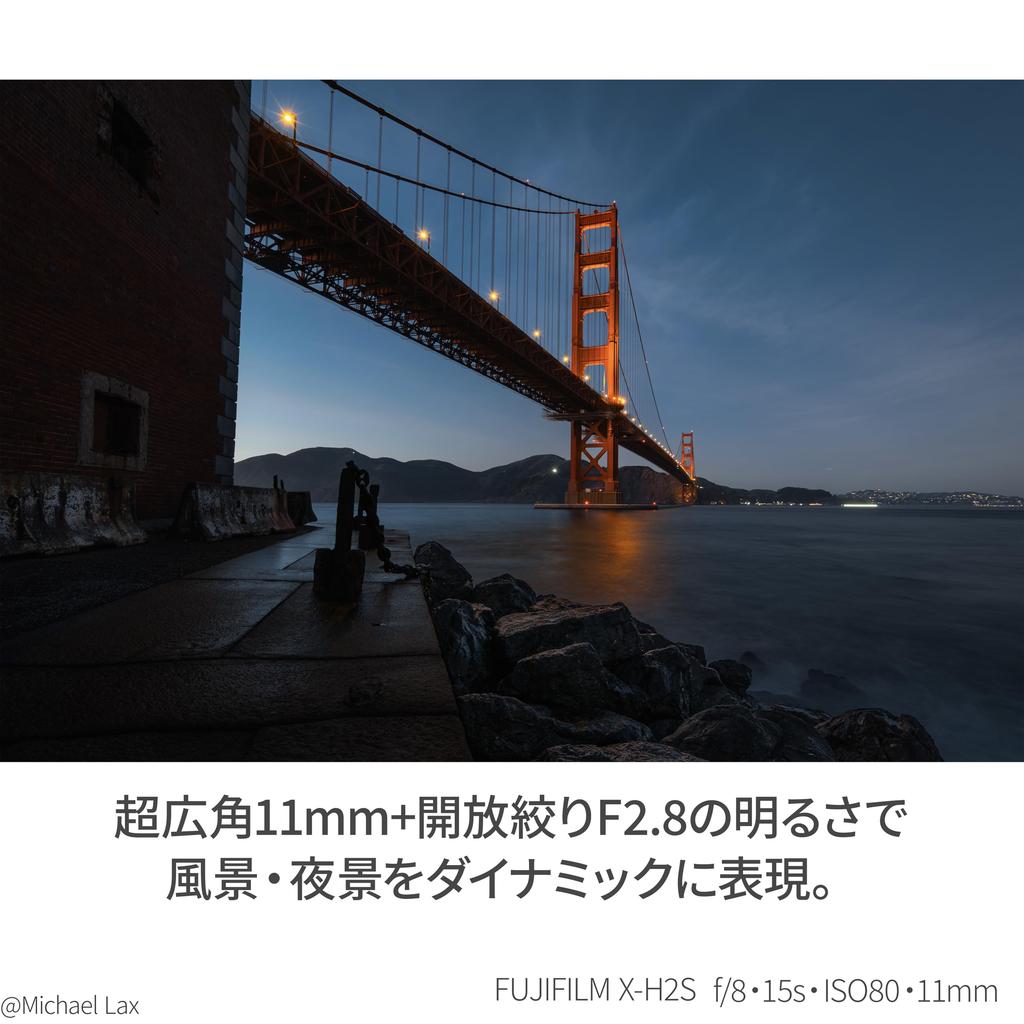 Tokina atx-m 11-18mm F2.8 X Wide-Angle Zoom Lens for Fujifilm X Mount Shortest Shooting Distance 19cm Lightweight 320g