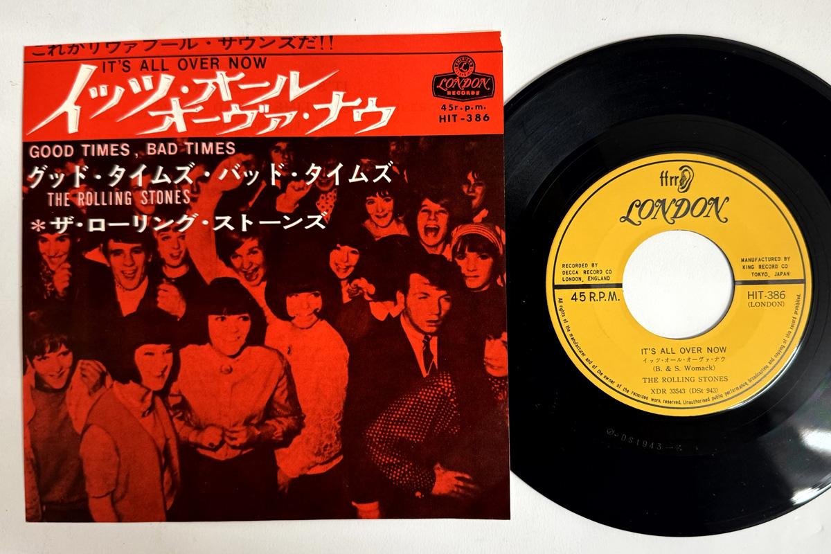 

7inch Record ROLLING STONES Its All Over Now Good Times Bad HIT386 KING 1964 Japan Rock Used