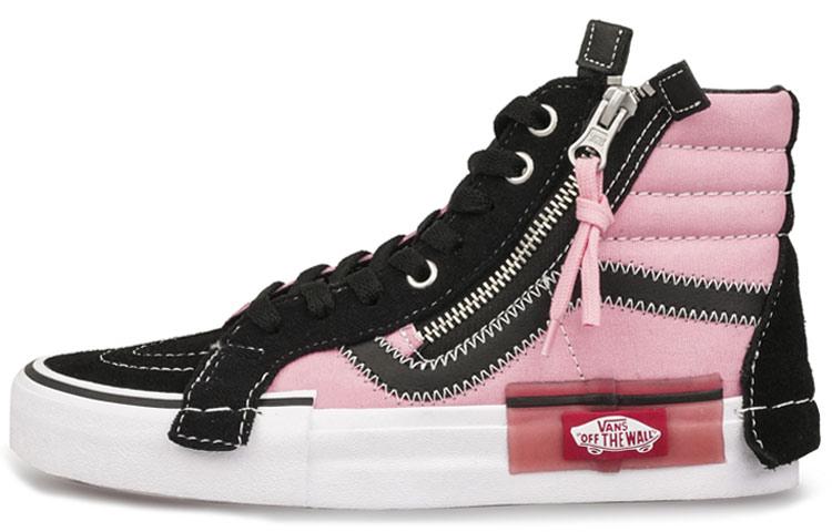 Vans SK8 Hi Pink Unisex VN0A3WM1BEM 36.5