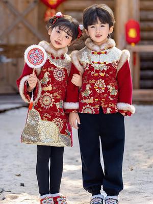 Meisjes Winter Chinese Tang Pak Hanfu Set: Fluweel, Dik, Trendy Tweedeelig Nieuwjaarsoutfit