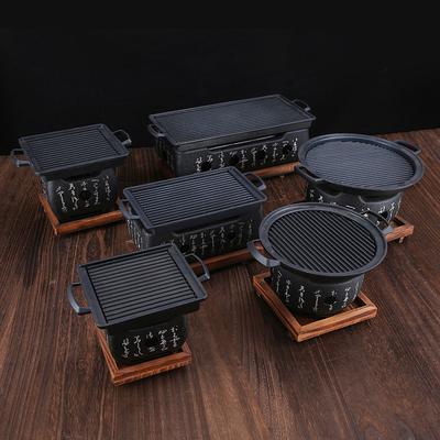 Japanischer Mini-Grill, Kohlegrill-Backblech, Haushalts-Grills, Tragbarer Outdoor-Grill, Campingausrüstung