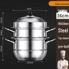 Multi-Functional 3-Layer 36cm Stainless Steel Steamer Pot