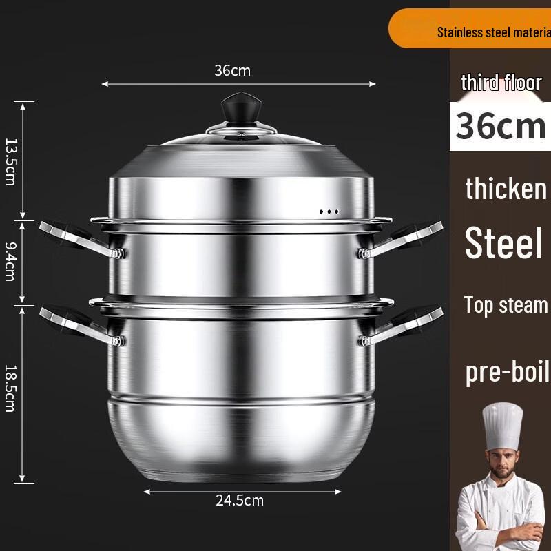 Multi-Functional 3-Layer 36cm Stainless Steel Steamer Pot