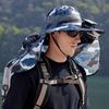 Solar Fan Hat USB Breathable Wide Brim Solar Fan Hat With Neck Flap Fishing Equipment For Outdoor Work Garden Hiking Travel