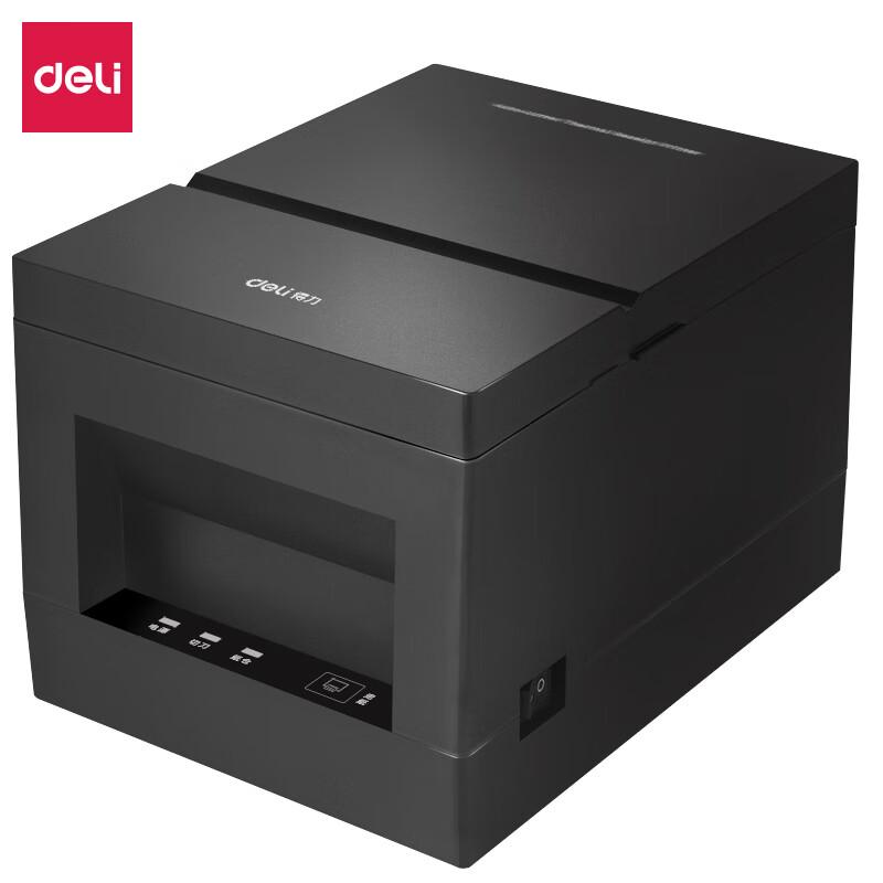 Deli 80mm Thermal Receipt Printer