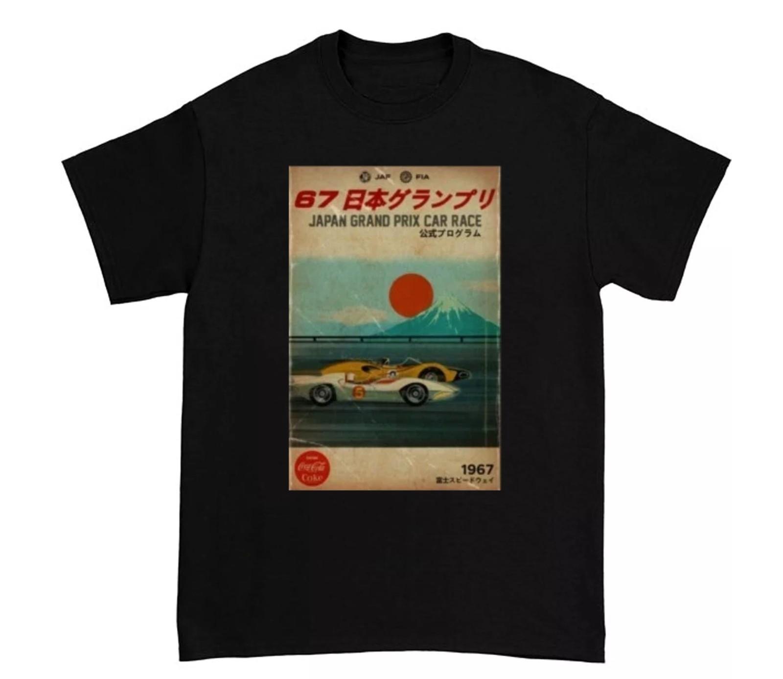 New Speed Racer Japan Grand Prix Inspired T-Shirt Unisex T-Shirt S