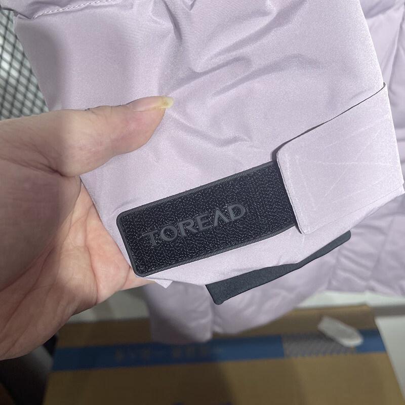 Toread Women's Long Outdoor Down Jacket