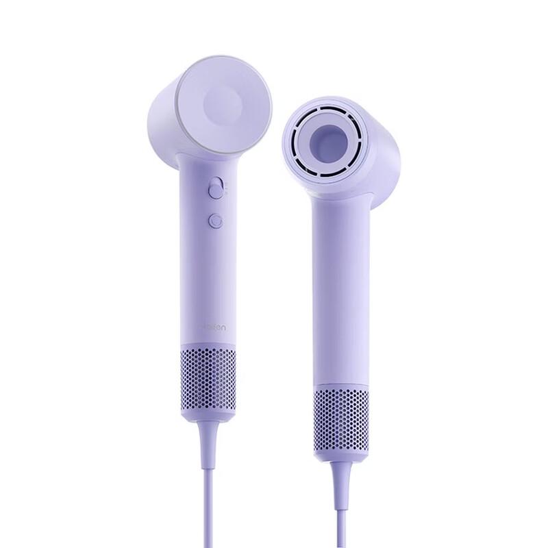 Laifen High-Speed Hair Dryer SE2