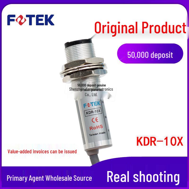 FOTEK KDR-10X M18 Reflective Cylindrical Photoelectric Sensor