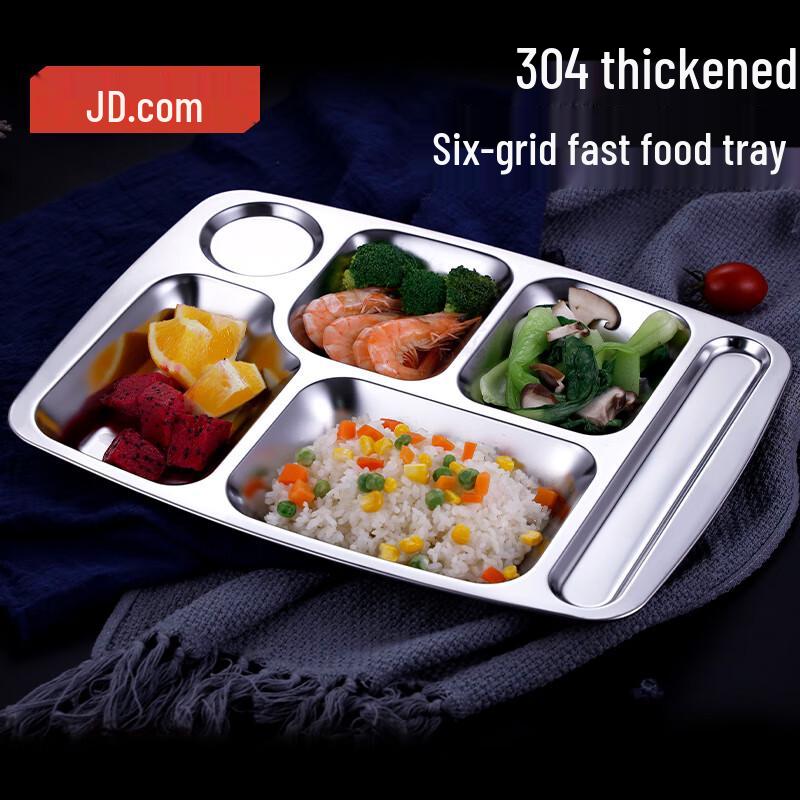 Jingdong JZ 304 Stainless Steel 6-Compartment Lunch Tray