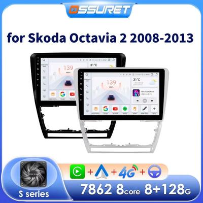10.1 Carplay 4G 2Din Android 13 Car Radio for Skoda Octavia 2 2008 - 2013 Multimedia Video Player GPS DSP Autoradio RDS PC Intelligent Screen