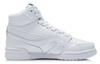 LiNing 937 Deluxe Hi 'White' Women's AGBR080-1
