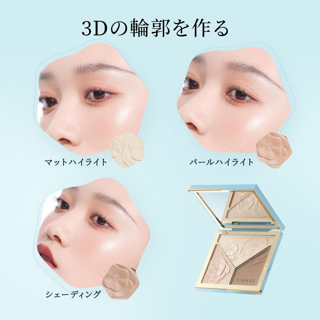 TIMAGE Bronzer Highlighter, Shading, Matte Highlighter, Powder, Nose Shadow, Shading, 3-in-1 Tri-Color Palette for 3D Contours, 17g (01)