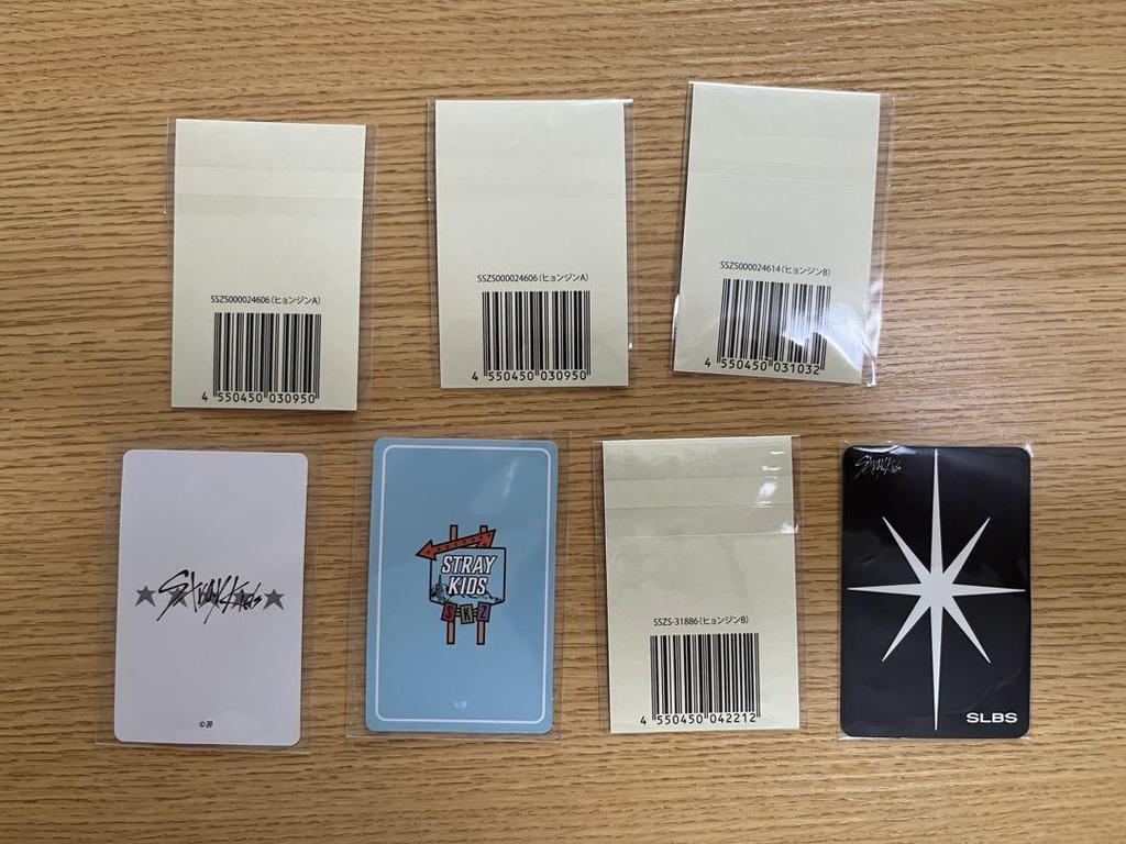 [USED] Stray Kids Hyunjin Bulk Sale