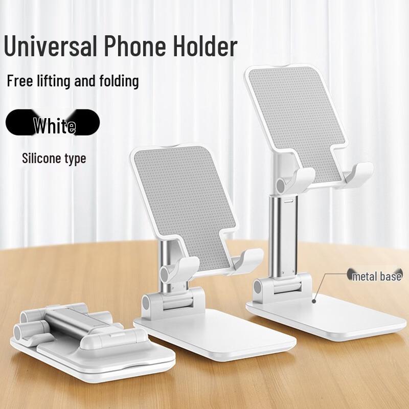 Foldable Telescopic Portable Stand